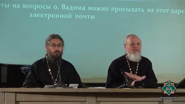 Лекция 6. Вера в Вознесение Христово. Ответы на вопросы смотреть онлайн