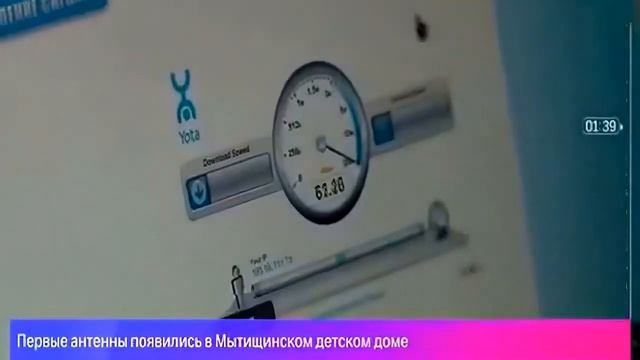 БЕСПЛАТНЫЙ ИНТЕРНЕТ WIFI ПО ВСЕЙ РОССИИ. YOTA STREET ULTRA 4G смотреть онлайн