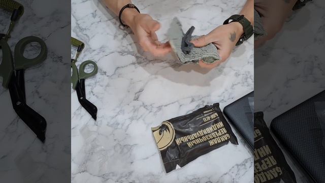 Почему я поменял Rhino на Израиль смотреть онлайн