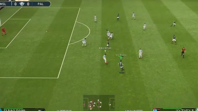 Gabriel Fernando de Jesus ガブリエル・ジェズス パルメイラス出身の万能型ストライカーを使ってみたゴール集 ノーマルジェズス ウイイレ2019 смотреть онлайн
