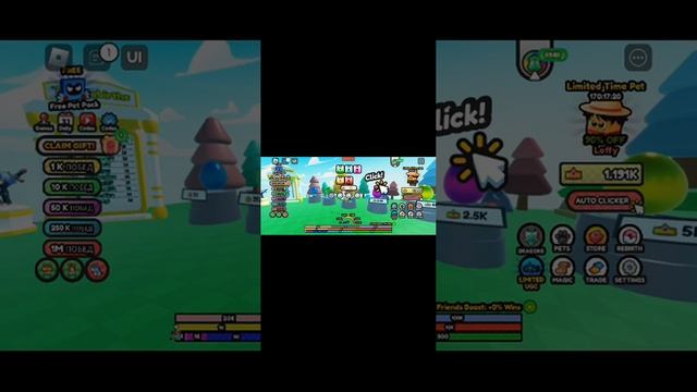 у меня пропали рекламы?