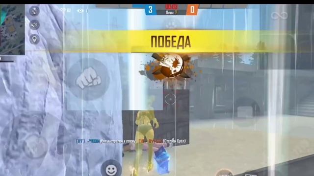 Оттяжки на редми ноут 8про|Best player on redmi noyt 8 pro смотреть онлайн
