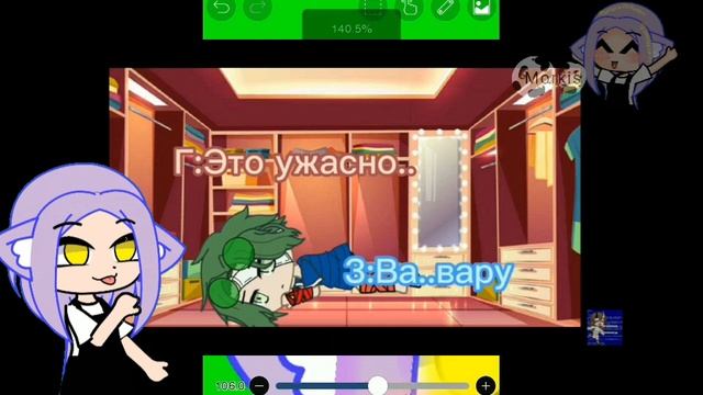 реагируем на (13 карт, мутантов) КРИНЖ. детства вару????? смотреть онлайн