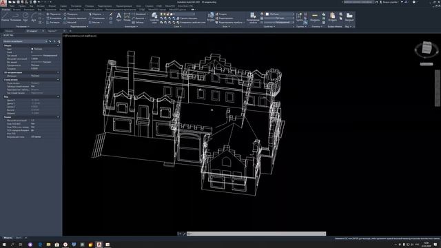 3D моделирование фасада здания смотреть онлайн