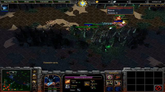 🔴 Dota LoD 6.85m5 Маг-дамагер? оО 📢 Безумный LoD №3 смотреть онлайн