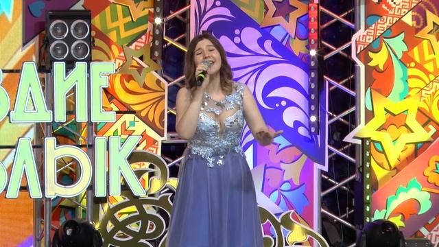 Зональный этап "Созвездие-Йолдызлык"-2021 в г. Заинск. Сармановский район. смотреть онлайн