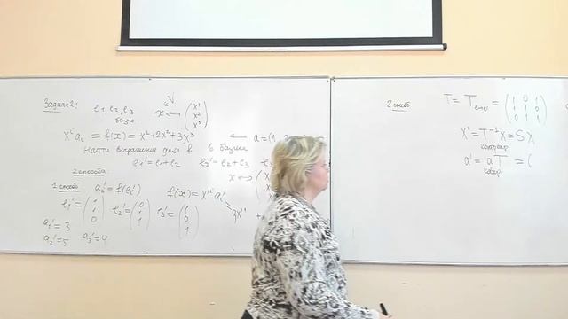 [s2 | 2021] Кучерук Е.А., практика 6 смотреть онлайн