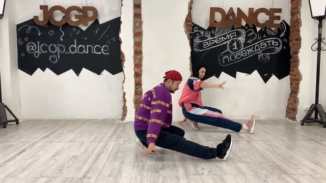 SIX STEP Tutorial | Брейк данс урок для начинающих | BREAKING смотреть онлайн