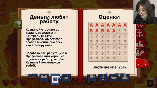 PEACE, DEATH! 2. ПЕРЕКУП КОФЕ {3} смотреть онлайн