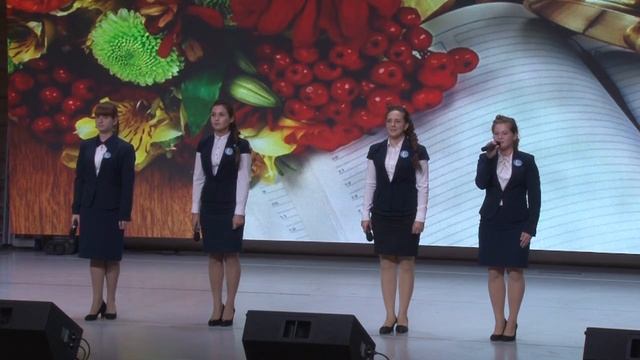 Студенты педагогического колледжа поздравляют учителей Хабаровского края! смотреть онлайн