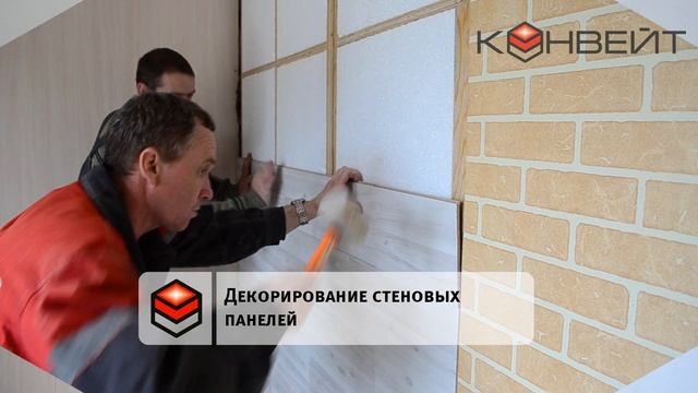 Монтаж жилого модульного блок контейнера МД-5 КОНВЕЙТ смотреть онлайн