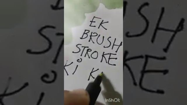 how to boost your creative skills ? रोज drawing क्यों करें ? watercolor daily. смотреть онлайн