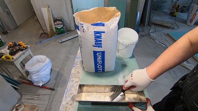 Как правильно затворить УНИФЛОТ!!!