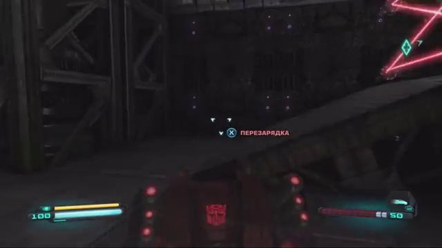 Transformers: Rise of the Dark Spark Прохождение - Часть 7 - КИБЕРТРОН! смотреть онлайн