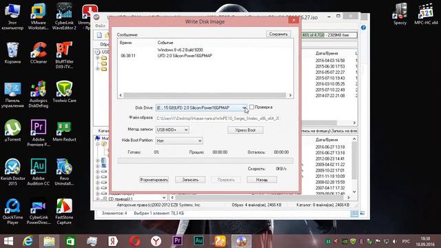 WinPE 10 Sergei Strelec как создать загрузочную флешку или диск смотреть онлайн