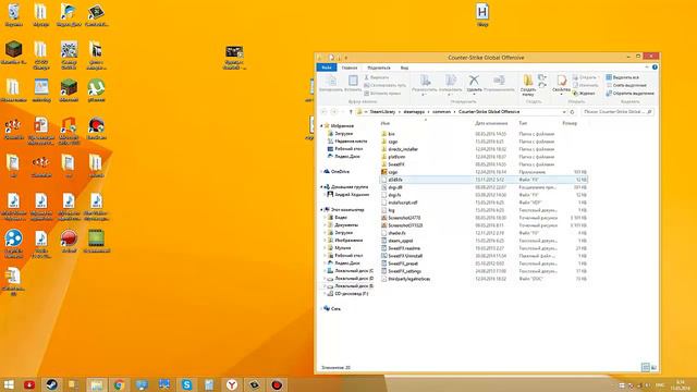 факты и Фишки в кс го смотреть онлайн