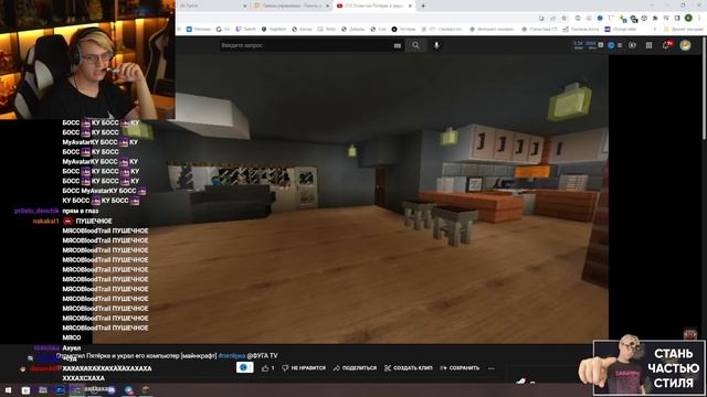 Реакция Пятёрки На Крутую Анимацию Своего Бомбежа смотреть онлайн