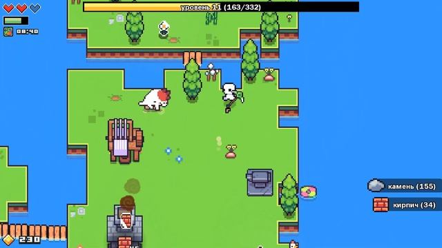 ГИГАНТСКАЯ РЕДИСКА ➤ FORAGER #3 смотреть онлайн