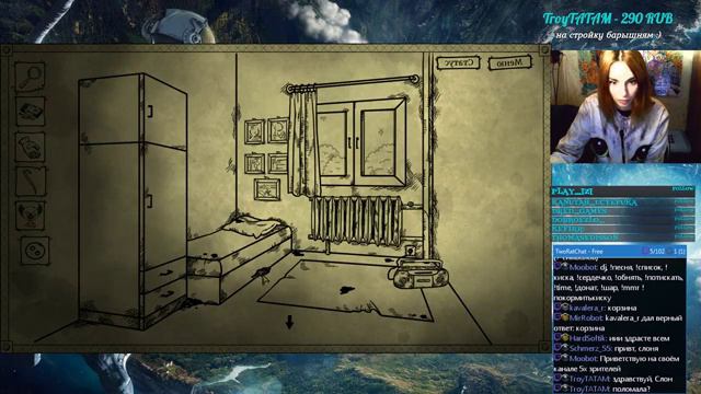 Страшно милый хоррор =^_^= смотреть онлайн