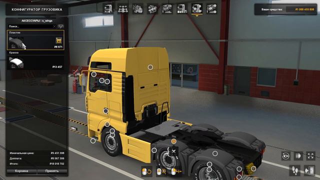 ОБЗОР МОДА ГРУЗОВИКА MAN TGA ДЛЯ ЕТС 2 V 1 40 смотреть онлайн