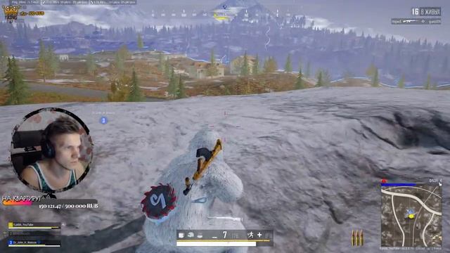 ? Необходимость В Топах! | PUBG 2K ? смотреть онлайн