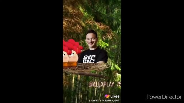 Лайк съел мой телефон) :3☝️? смотреть онлайн