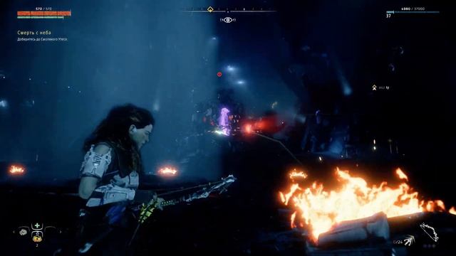 Horizon Zero Dawn - Котел Дзета ( Свехсложный ) смотреть онлайн
