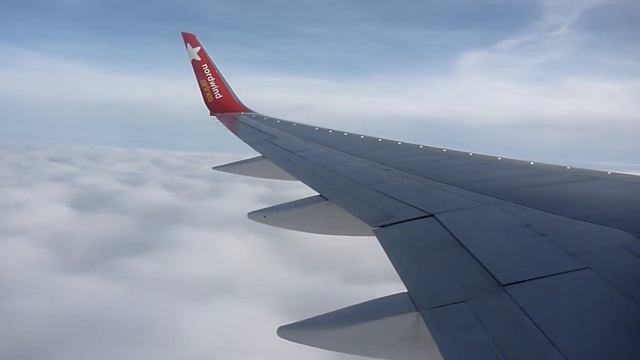 Под крылом самолёта смотреть онлайн