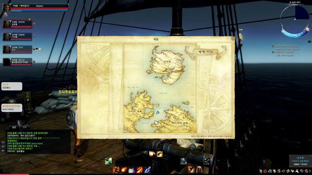 ArcheAge Online Sailing to Ferre Continent and Raiding their City Part 01 смотреть онлайн