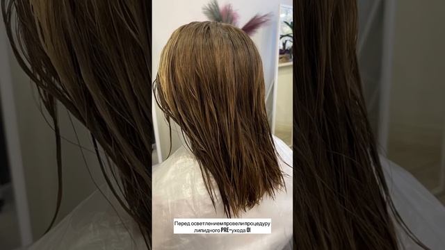 Восстановление и лечение волос перед осветлением и выходом в airtouch смотреть онлайн