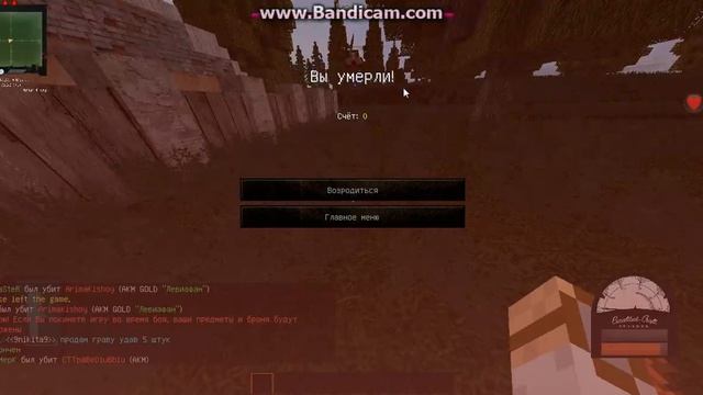 java 2017 08 23 15 14 51 877 смотреть онлайн