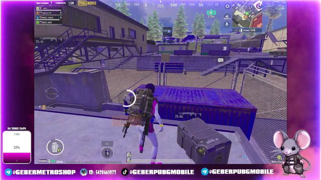СОПРОВОДЫ НА СТРИМЕ В PUBG MOBILE 🤯 METRO ROYALE В ПУБГ МОБАЙЛ смотреть онлайн