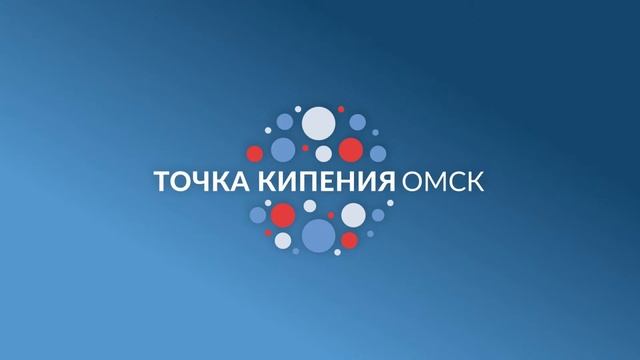 125-й Бэкендерский IT-субботник смотреть онлайн