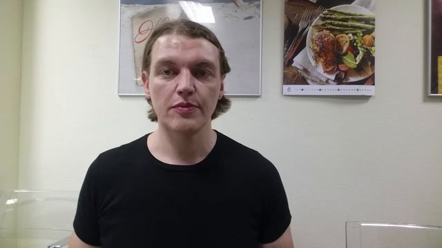 Естественность смотреть онлайн