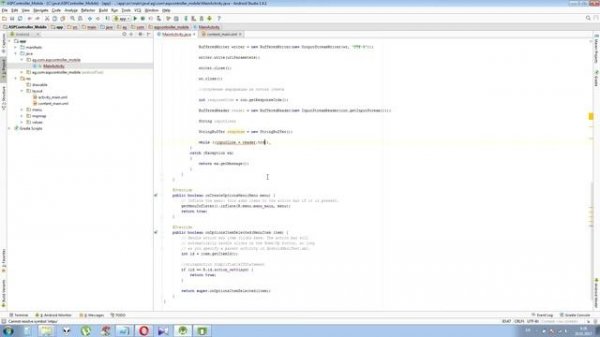 Клиент для Android (Java). Урок 3