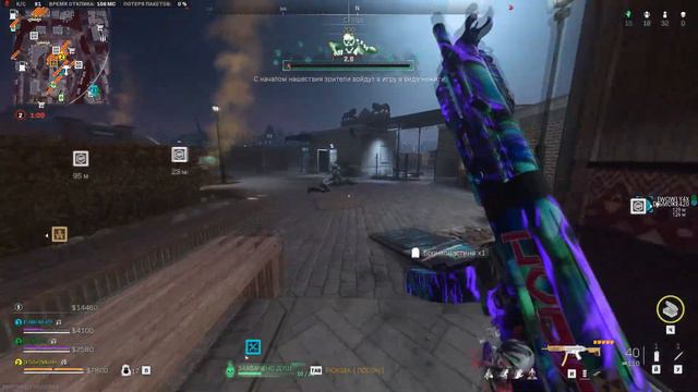 ВСЁ ЧТО ИЗВЕСТНО ПРО ЗОМБИ-РЕЖИМ MWZ В CALL OF DUTY: MODERN WARFARE 3 | СЮЖЕТ, МЕХАНИКИ, ГЕЙМПЛЕЙ смотреть онлайн