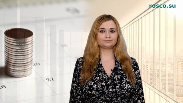 Увольнение пенсионера. Что важно знать? смотреть онлайн