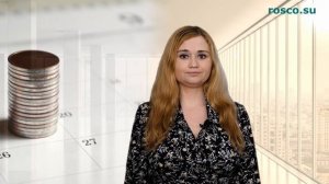 Увольнение пенсионера. Что важно знать?