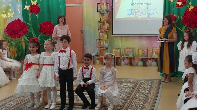 Выпускной. Сценка "Мечтатели" смотреть онлайн