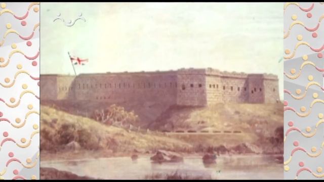 АЗН География Речной бассейн смотреть онлайн