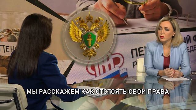 ПРОМО СИЛА В ПРАВДЕ без звука смотреть онлайн