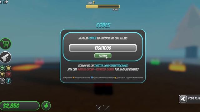 (2022) Zombie Tycoon *NEW* CODES In Roblox КОДЫ РОБЛОКС (МАРТ 2022) Codes ROBLOX смотреть онлайн