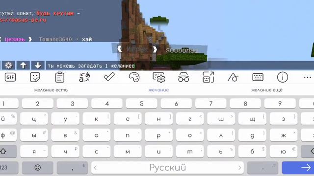Помогаю ИГРОКАМ🎉 Oasys-pe.ru✨
