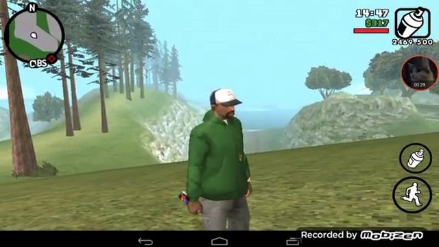 Радуга в GTA San Andreas смотреть онлайн