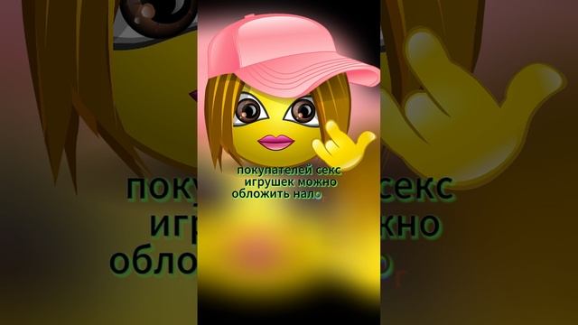 Сюрприз для самозанятых. смотреть онлайн
