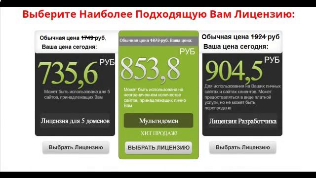 Wordpress_плагины_2015 смотреть онлайн