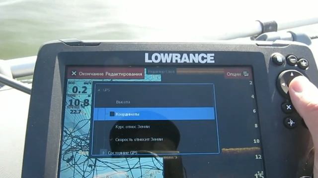 Как вывести напряжение аккумулятора на экран эхолота Lowrance. смотреть онлайн