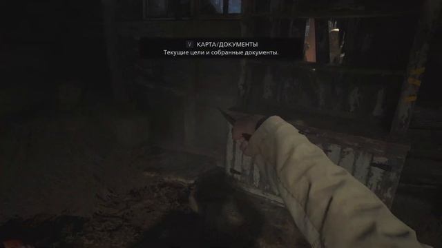 1 НА 1 НА НОЖАХ!!! ЖУТКАЯ ДЕРЕВНЯ #2 ▶ RESIDENT EVIL 8: Village ▶ МАКСИМАЛЬНЫЙ УРОВЕНЬ СЛОЖНОСТИ смотреть онлайн