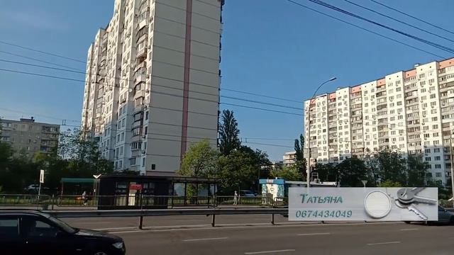 Обзор микрорайона Оболонь. Площадь  Оболонская.