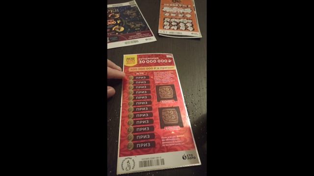 Розыгрыш лотерея 30 000 000 миллионов рублей . ШОК!!! смотреть онлайн
